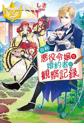 火影忍者重置高清版