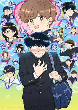 火影忍者血狱剧场版